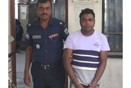 নাটোরে মাদক মামলায় একজনের যাবজ্জীবন