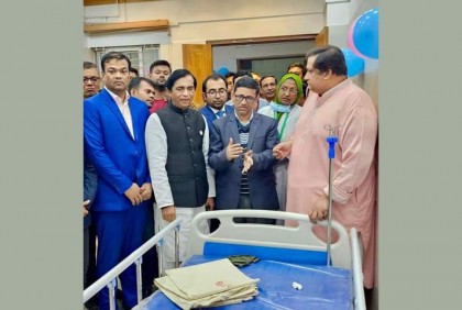 আধুনিক বিছানায় পাল্টেছে আহসান উল্লাহ মাস্টার হাসপাতালের সেবার মান