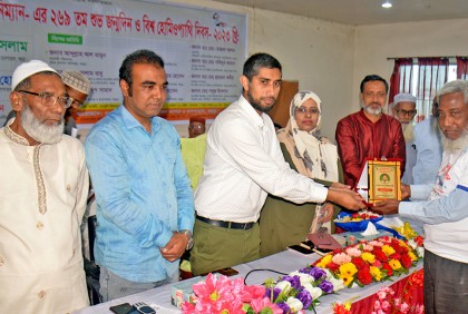 বিশ্ব হোমিওপ্যাথি দিবসে বগুড়ায় র‌্যালি ও চিকিৎসক সম্মাননা