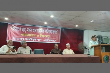 সবাইকে নিয়ে নির্বাচন করতে হবে : মান্না 

