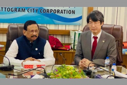 চট্টগ্রাম হতে পারে জাপানের বিনিয়োগের স্বর্গভূমি : মেয়রকে রাষ্ট্রদূত

