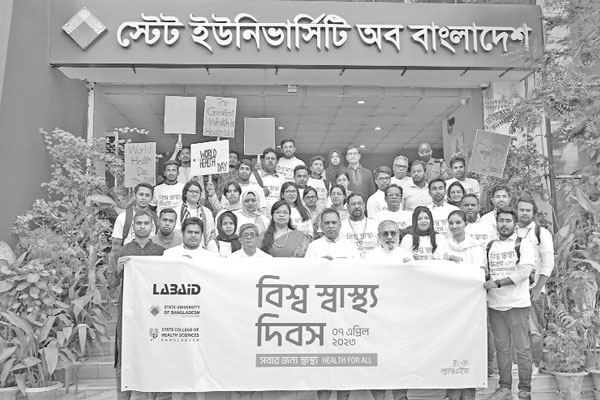 কর্পোরেট কর্নার