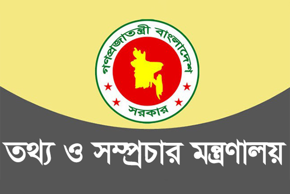 পাঁচ শর্তে হিন্দিসহ বিদেশি চলচ্চিত্র আমদানির অনুমোদন

