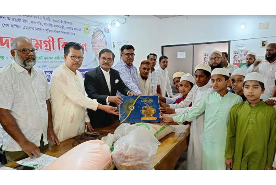 জামালপুরে সুবিধা বঞ্চিত শিশুদের মাঝে খাদ্য সামগ্রী বিতরণ