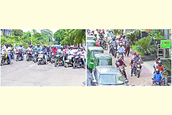 মোটরসাইকেলে ঝুঁকির যাত্রা