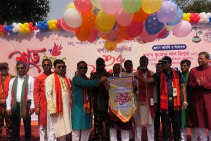 কাল থেকে পাহাড়ে প্রাণের উৎসব বৈসাবি শুরু