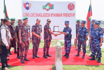 বিজিবি মহাপরিচালকের ঘুমধুম সীমান্ত পরিদর্শন এবং বিজিপির সাথে শুভেচ্ছা বিনিময়
