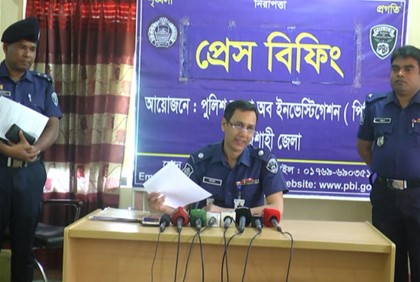 প্রতিপক্ষকে ফাঁসাতে মেয়েকে হত্যা করেন বাবা