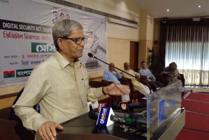 সরকার রাজতন্ত্র কায়েম করতে চায় : মির্জা ফখরুল
