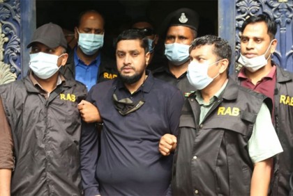 ২৬ এপ্রিলের আগে মুক্তি মিলছে না গোল্ডেন মনিরের