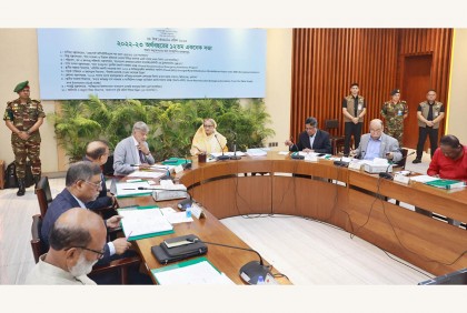 একনেকে ১১টি প্রকল্পের অনুমোদন 