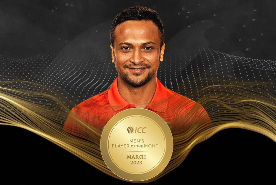 আইসিসির মাসসেরা ক্রিকেটার হলেন সাকিব 