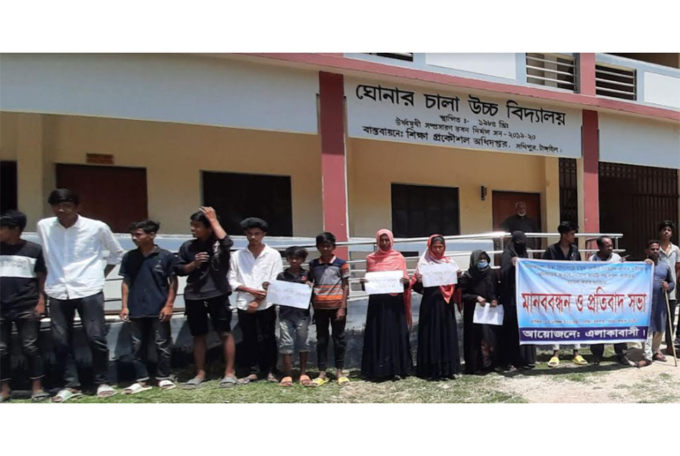 
সখীপুরে চতুর্থ শ্রেণির কর্মচারী নিয়োগ বাতিলের দাবি