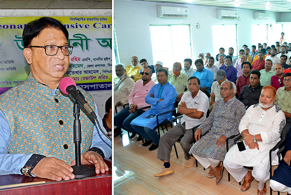 ‘জনগণের দোরগোড়ায় স্বাস্থ্যসেবা পৌঁছে দিয়েছে সরকার’