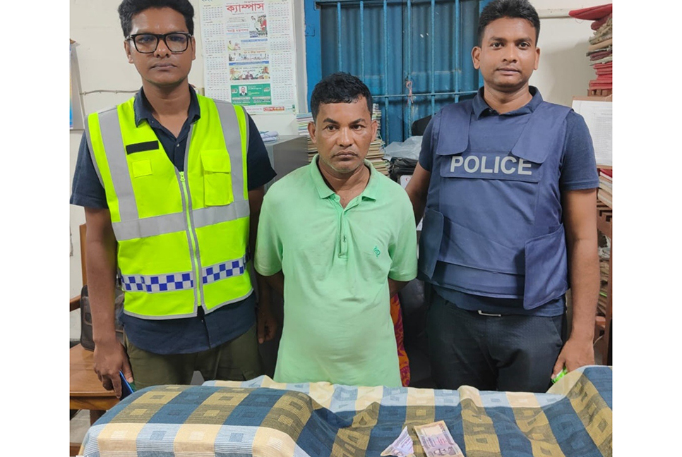 উজিরপুরে জাল টাকাসহ আটক ১