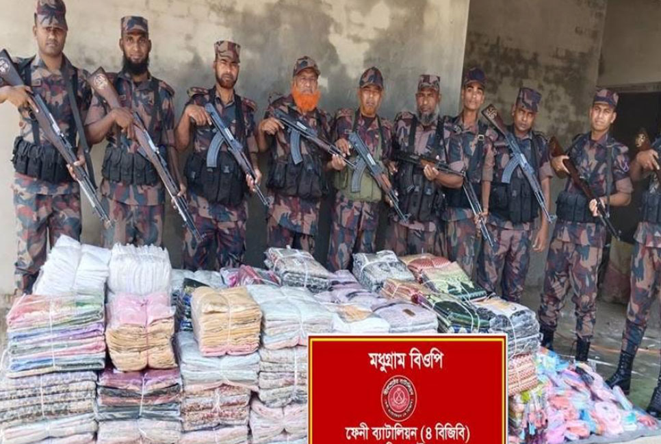 ফেনীতে সাড়ে ৩৫ লাখ টাকার ভারতীয় শাড়ি উদ্ধার