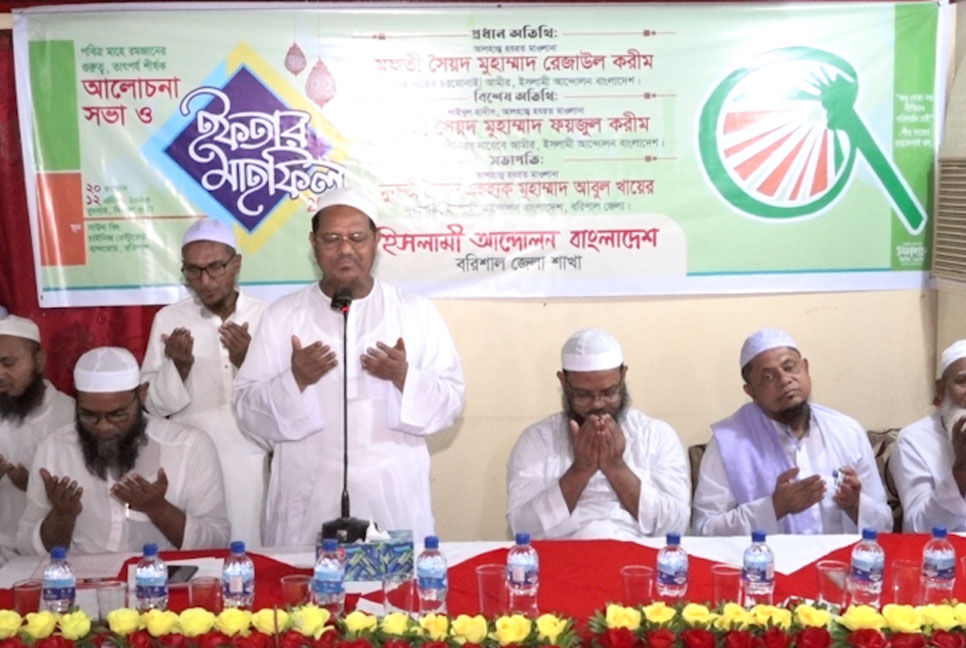 ‘জাতীয় সরকারের বিষয়ে ঐকমত্য সৃষ্টি করতে বিভিন্ন রাজনৈতিক দলের সাথে আলোচনা চলছে