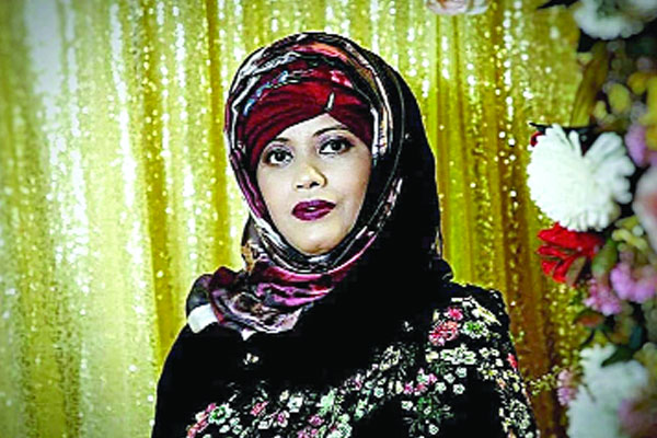 ইফতার রেসিপি