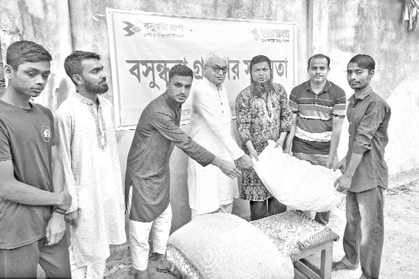 বসুন্ধরার খাদ্য সহায়তা