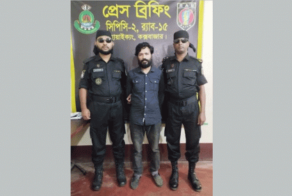 টেকনাফে ১০ হাজার ইয়াবাসহ মাদক ব্যবসায়ী আটক