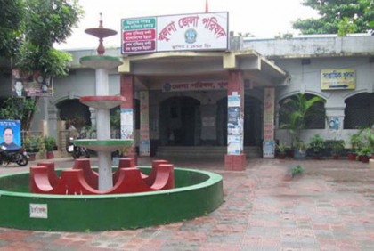 দেড় যুগ পর খেয়াঘাট ফিরে পেল খুলনা জেলা পরিষদ