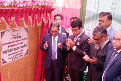 মাগুরা জজ আদালতে ন্যায়কুঞ্জ’র ভিত্তিপ্রস্তর উদ্বোধন