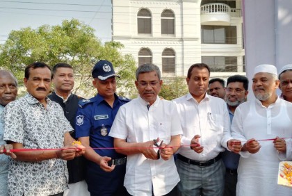 পাবনায় সাত দিনব্যাপী বৈশাখী মেলার উদ্বোধন