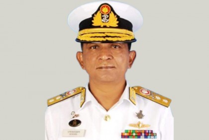 চট্টগ্রাম বন্দরের নতুন চেয়ারম্যান রিয়ার অ্যাডমিরাল মোহাম্মদ সোহায়েল