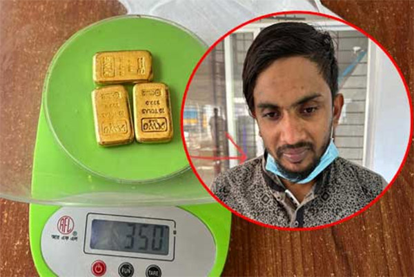 ভোমরা সীমান্তে স্বর্ণের বারসহ পাসপোর্টধারী যাত্রী আটক