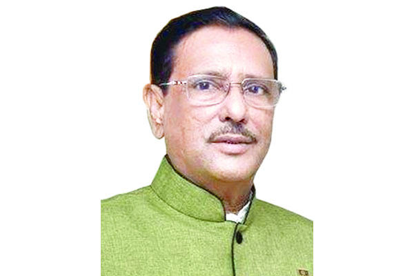 হয়রানি করতে ডিজিটাল নিরাপত্তা আইন করা হয়নি : কাদের