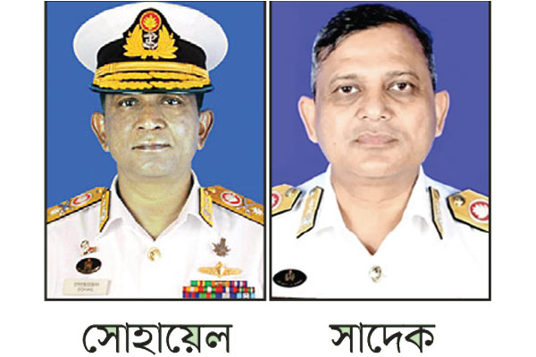 চট্টগ্রাম বন্দরের নতুন চেয়ারম্যান সোহায়েল, পায়রায় সাদেক