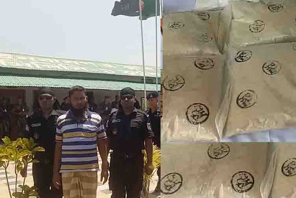 চাঁপাইনবাবগঞ্জে ৭ কেজি হেরোইনসহ আটক ১