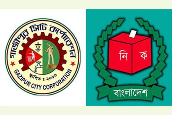 গাজীপুর সিটি ভোট, বৈধ প্রার্থীর মৃত্যু হলে নির্বাচন বাতিল