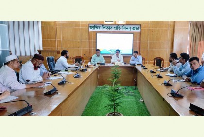 ফরিদপুরে ডিজিটাল নথি বিষয়ক কর্মশালা অনুষ্ঠিত