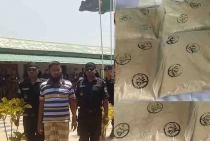 চাঁপাইনবাবগঞ্জে ৭ কেজি হেরোইনসহ আটক ১