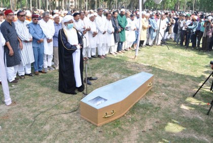 সোহরাওয়ার্দী উদ্যানে ডা. জাফরুল্লাহর জানাজা সম্পন্ন