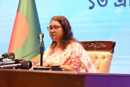 ঢাকায় ইন্ডিয়ান ওশান কনফারেন্স শুরু ১২ মে

