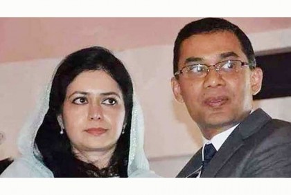 অবৈধ সম্পদের মামলায় তারেক-জোবায়দার বিচার শুরু

