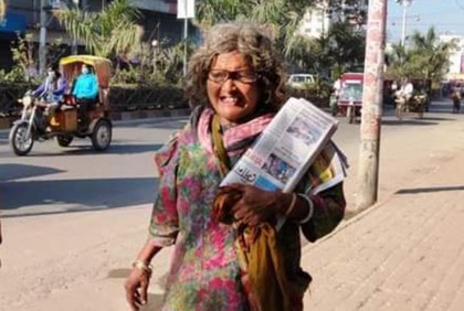 নারী পত্রিকা বিক্রেতা দিল আফরোজ খুকি আর নেই


