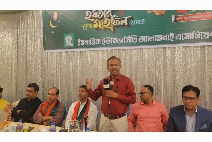 ইসলামিক ইউনিভার্সিটি অ্যালামনাইয়ের ইফতার অনুষ্ঠিত


