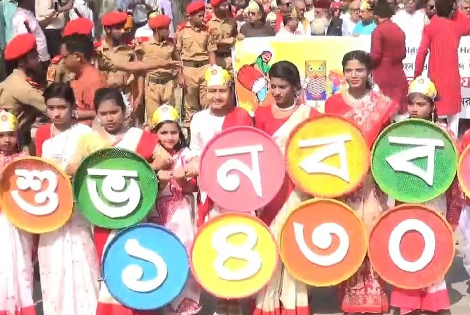 নরসিংদীতে নানা আয়োজনে বাংলা নববর্ষ বরণ