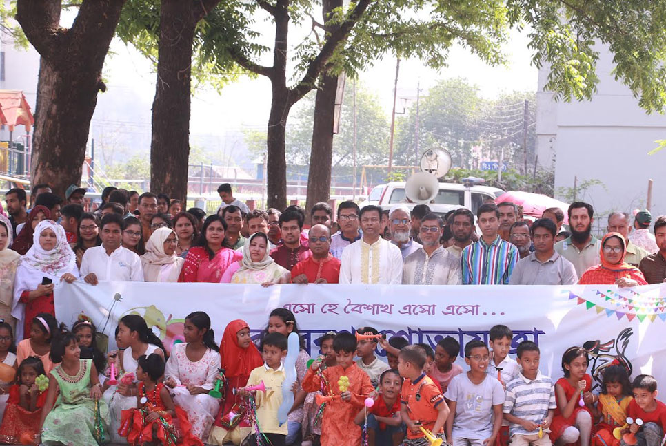 বাংলাদেশ ধান গবেষণা ইনস্টিটিউটে বাংলা নববর্ষ উদযাপন