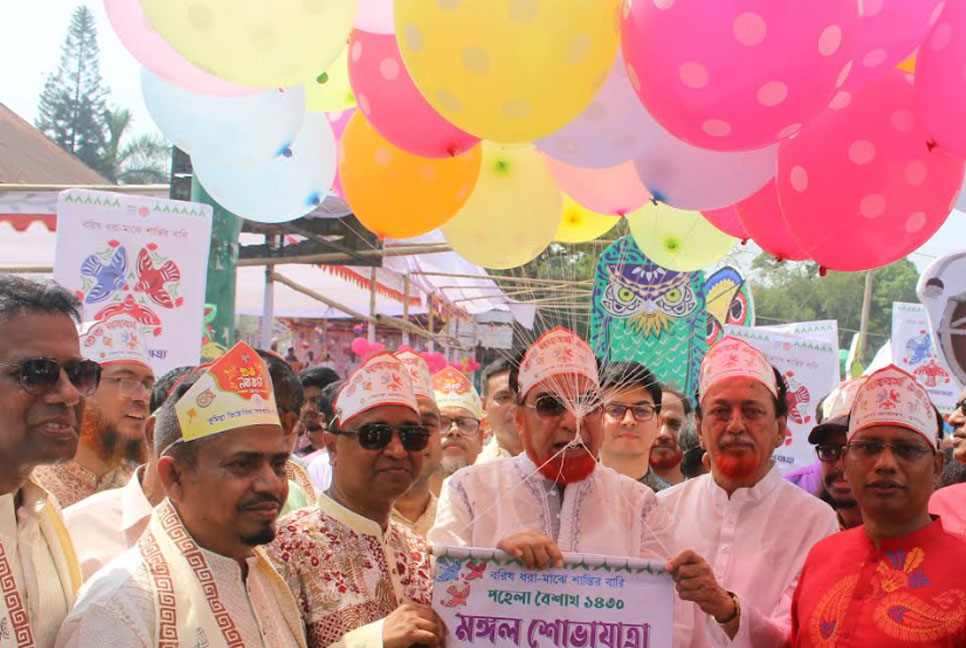 কুমিল্লায় পহেলা বৈশাখ উদযাপন 
