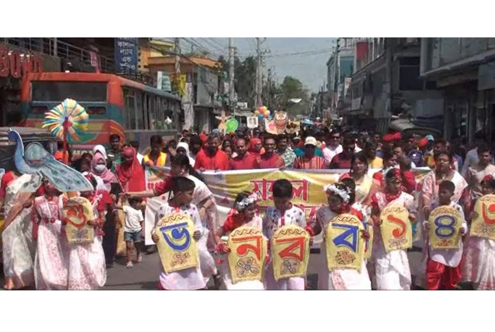 নানা আয়োজনে সাতক্ষীরায় বাংলা নববর্ষ বরণ