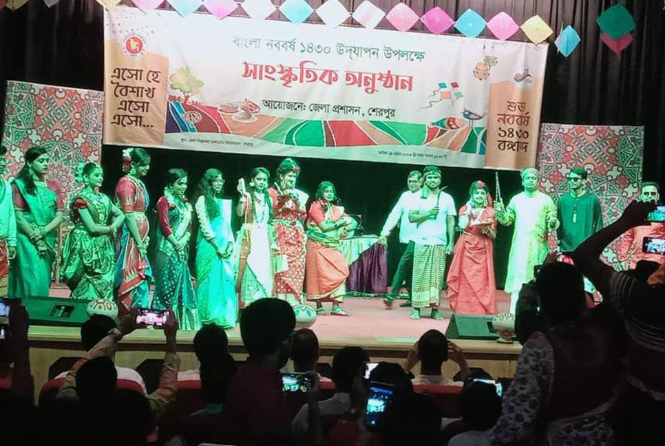শেরপুরে নববর্ষ উপলক্ষে মঙ্গল শোভাযাত্রা সাংস্কৃতিক অনুষ্ঠান