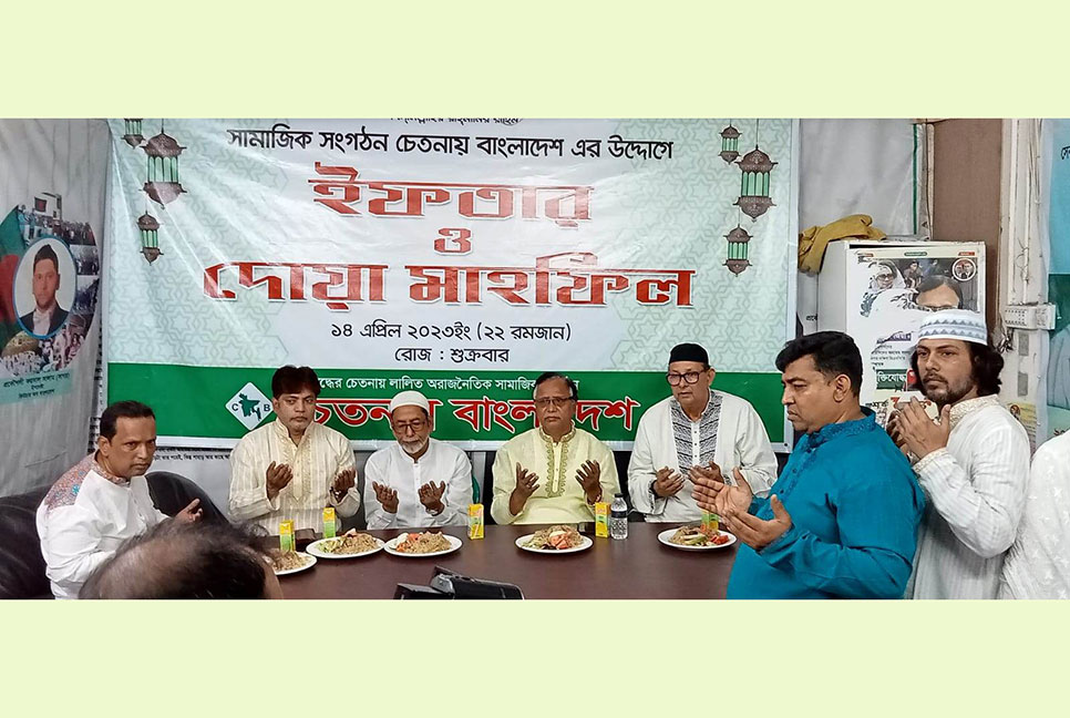 অধিকার ফিরিয়ে দিতে সামাজিক সংগঠন গুলোকে এগিয়ে আসতে হবে : আব্দুস সালাম