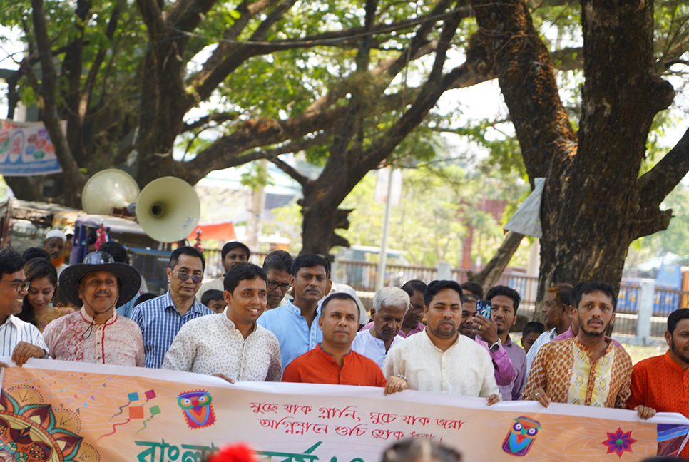 বাংলা নববর্ষ উপলক্ষে টেকনাফে মঙ্গল শোভাযাত্রা