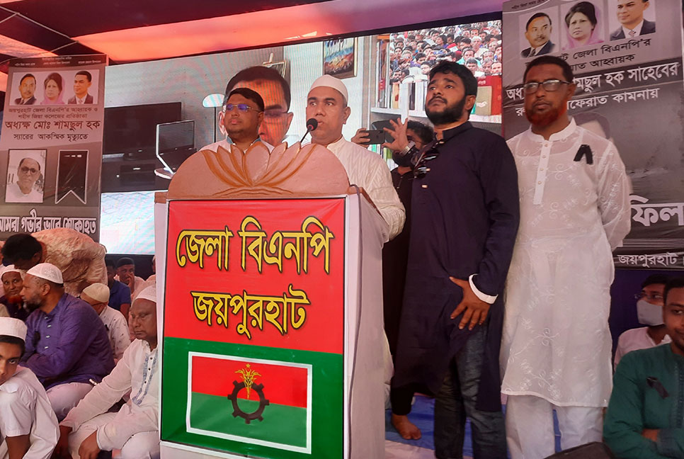 ‘তত্ত্বাবধায়ক সরকার ছাড়া দেশে ভোট হতে দেওয়া হবে না’ 