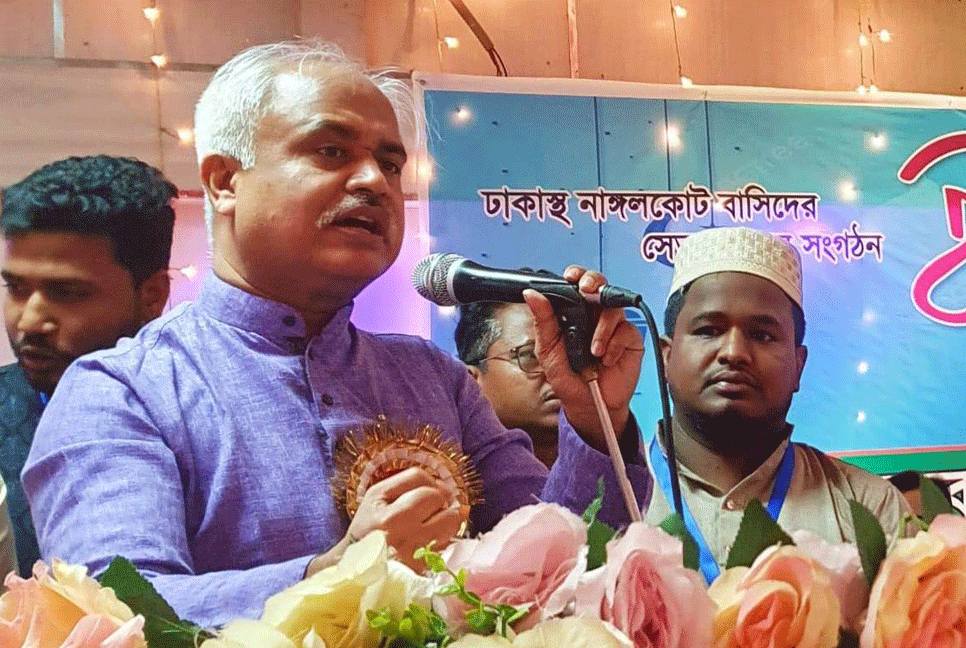 ঢাকাস্থ নাঙ্গলকোটবাসীদের ইফতার ও দোয়া মাহফিল 