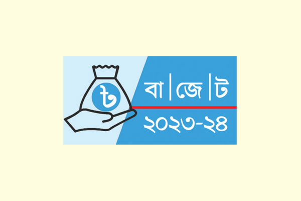 ঘাটতি ছাড়াবে পৌনে ৩ লাখ কোটি টাকা